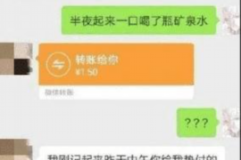 浉河融资清欠服务